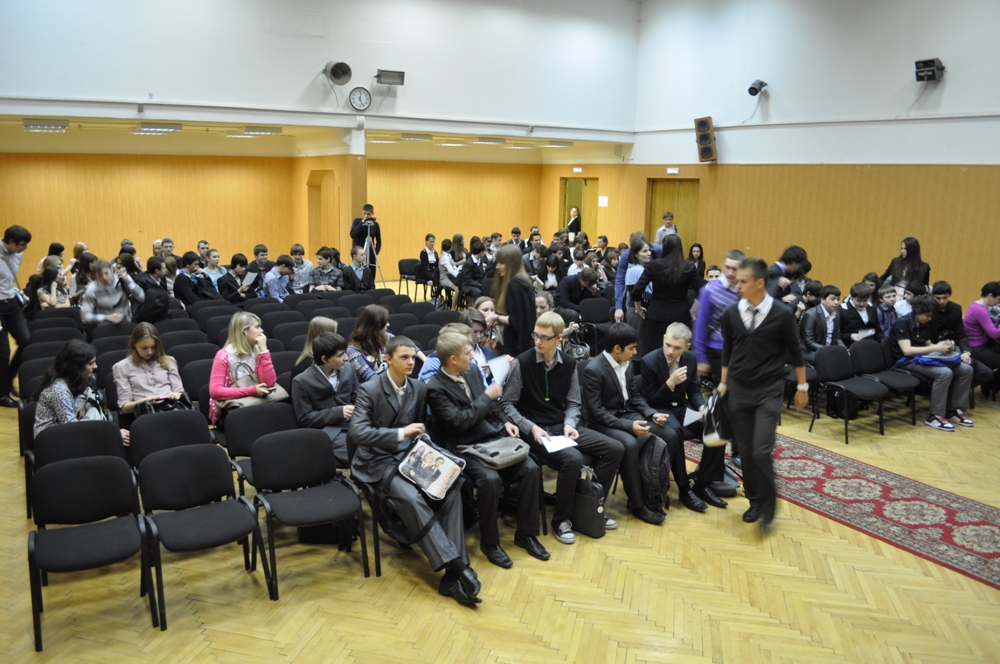 актовый зал актовый зал
