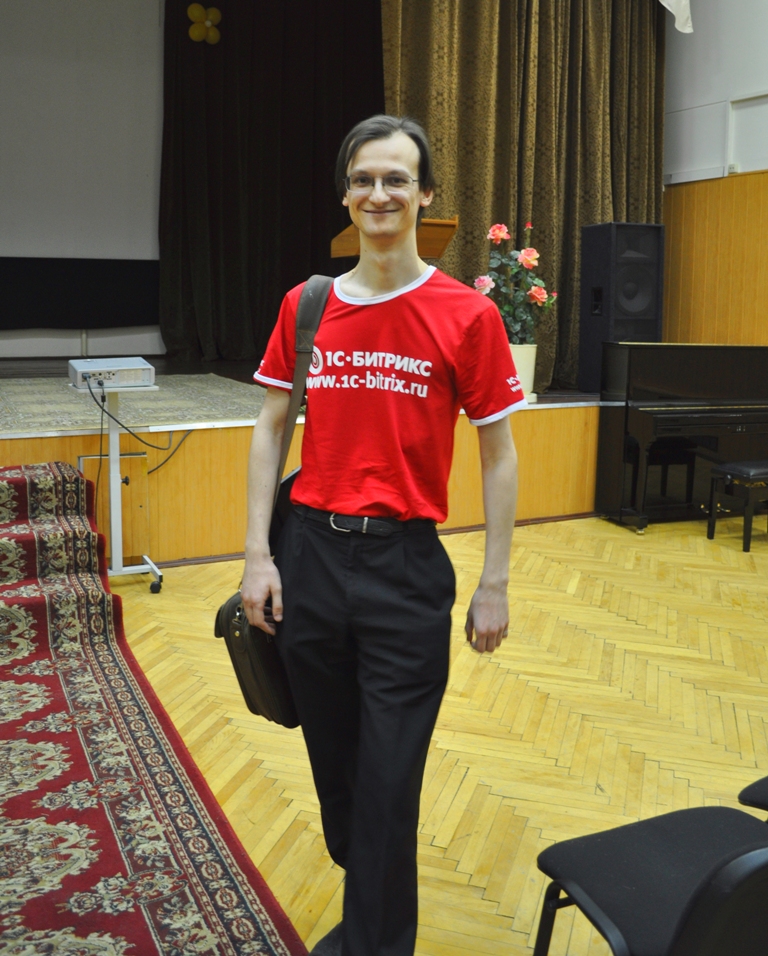 Задойный Задойный